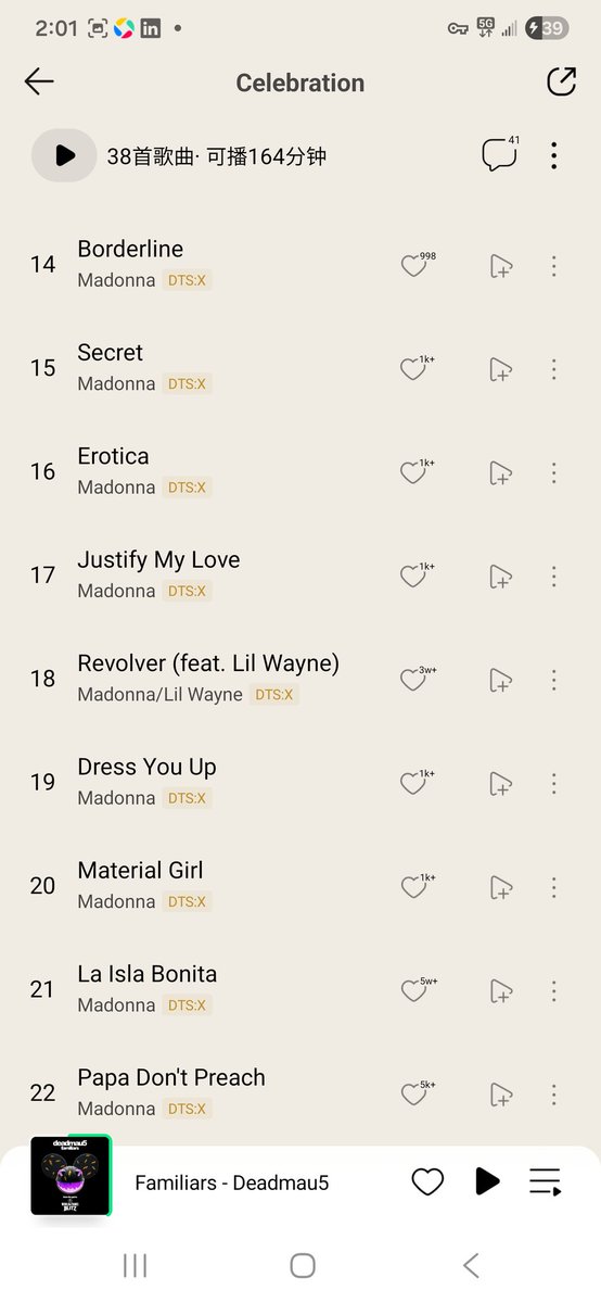 🇵🇪 tweet media