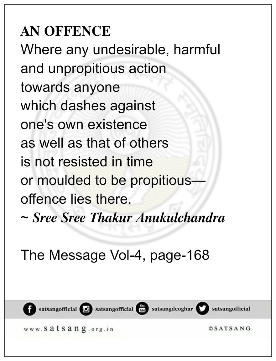 satsangofficial's tweet photo. VE2149:
#TheMessage #TheMessageVol4 #𝐀𝐍_𝐎𝐅𝐅𝐄𝐍𝐂𝐄 https://t.co/tZKMzmMgAs