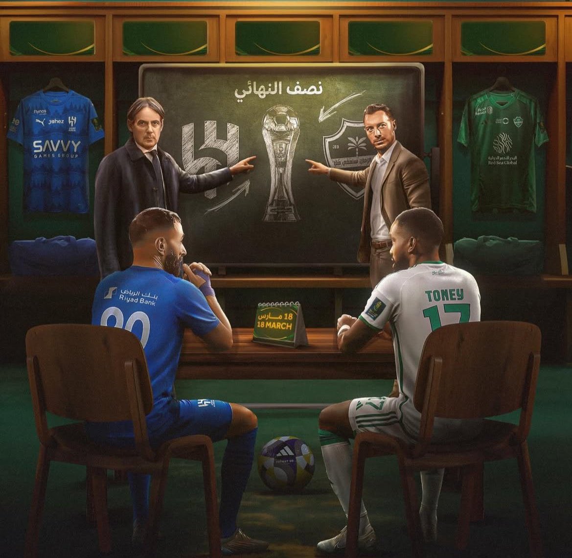 الكوتش عمار tweet media