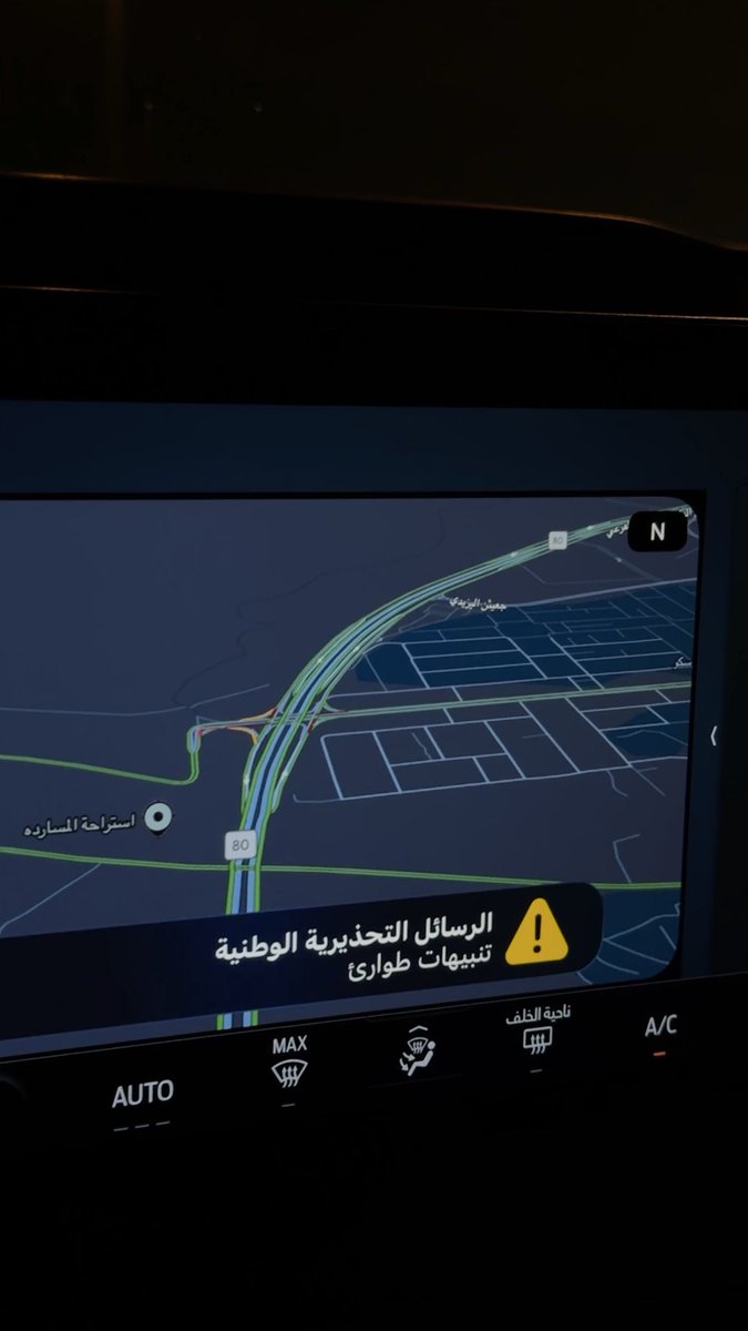 TALAL AL OTAIBI tweet media