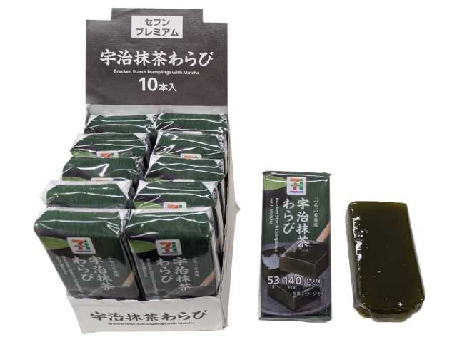 raihara3 tweet media