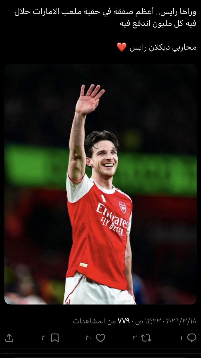 يوسف Ø tweet media