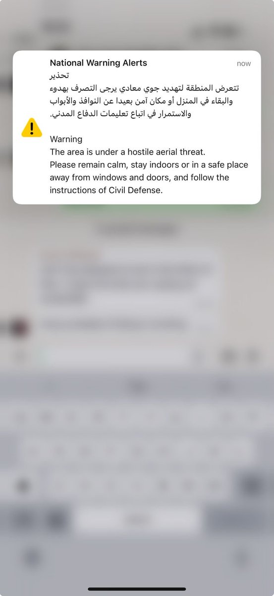 Abu Khadeejah SP tweet media