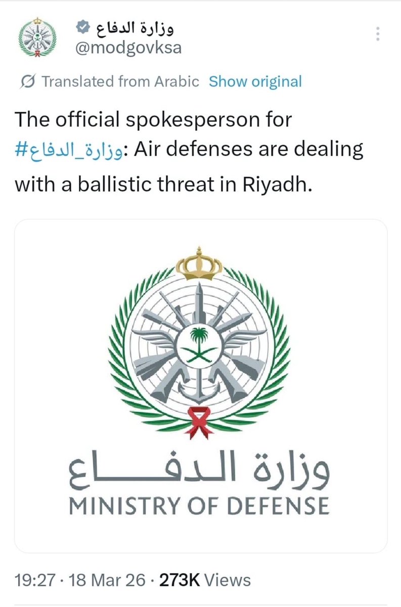 Abu Khadeejah SP tweet media