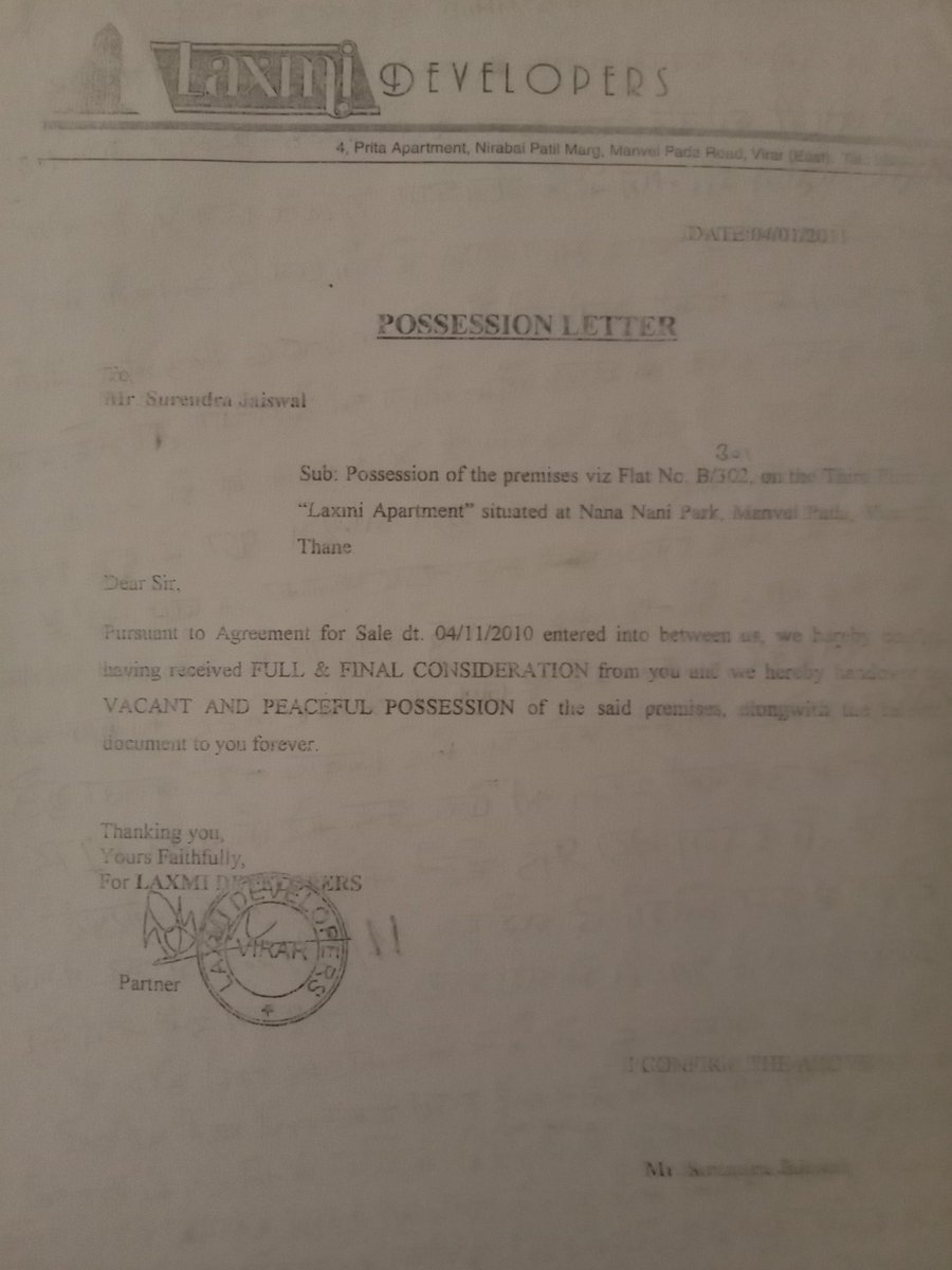 Jaisawal Surendar tweet media