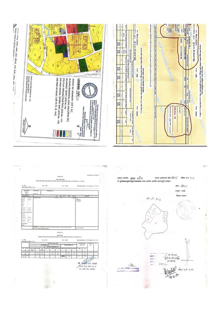 Jaisawal Surendar tweet media