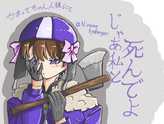 名無しの紫陽花🀦残り177枚 tweet media