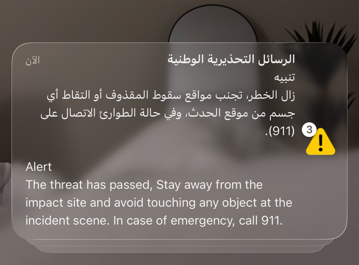 عزيز tweet media