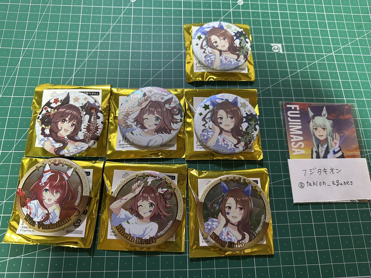 フジタキオン tweet media