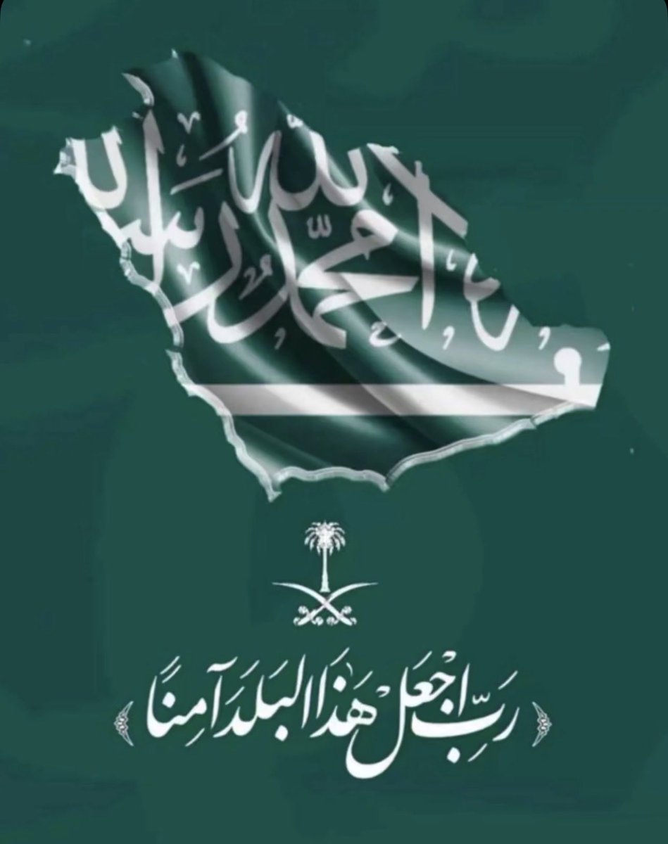 حنان الكردي tweet media