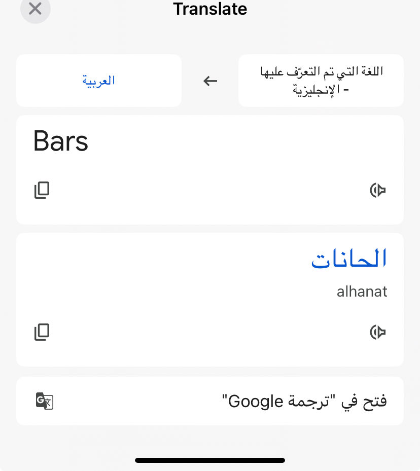 ابو داحم tweet media