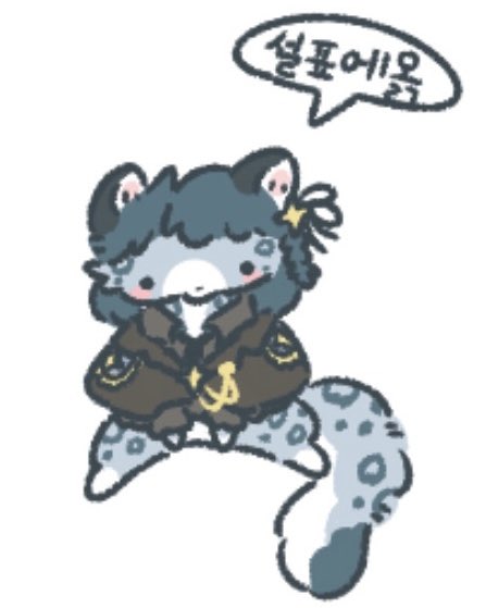 설랑🔜FURST CLASS tweet media