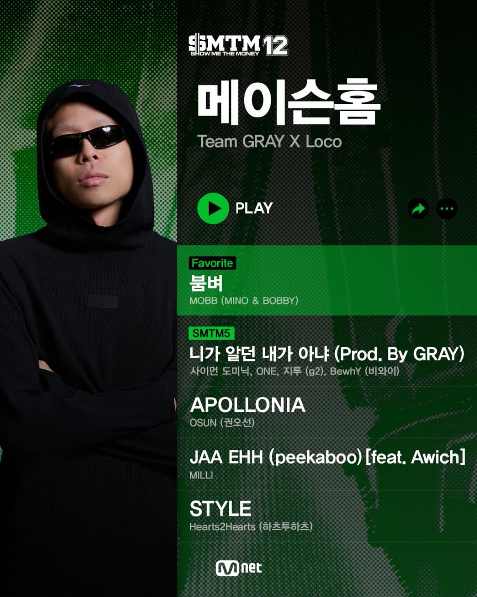 🍀띨리❀˚ ༘♡ ⋆。˚🍀 tweet media