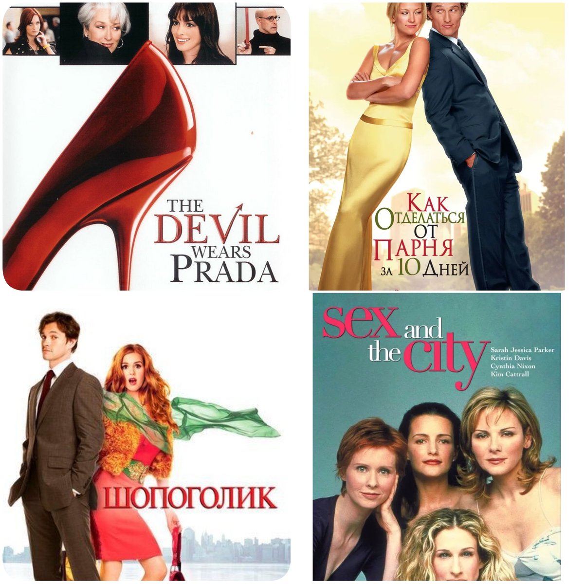 Грешница Анубиса 🐺 tweet media