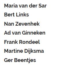 Kandidaat-raadsleden Ad Dams, Florian Wehrens, Marja van Greunsven en Frank van de Gevel van ZW14 in Waalre hebben allevier een Verklaring Omtrent Gedrag aangevraagd en gekregen. 
Screening voorkomt ondermijning van openbaar bestuur. Zie ZW14.nl Lijstduwers zijn: