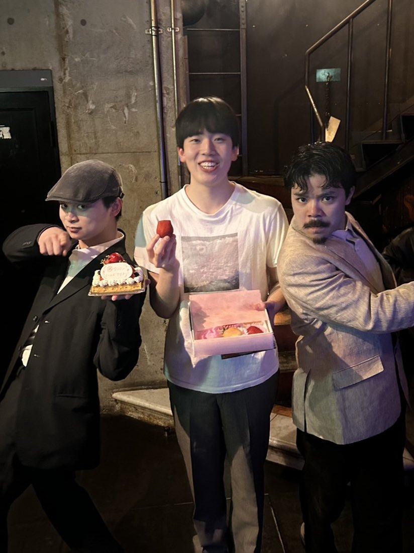 タデクイ tweet media