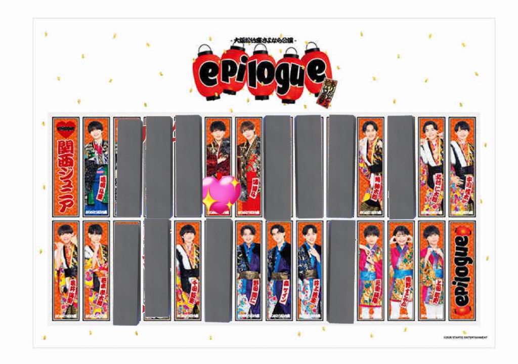 トリヒキ tweet media