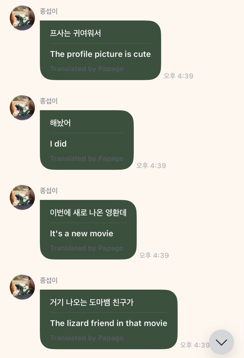 s e o b i e tweet media