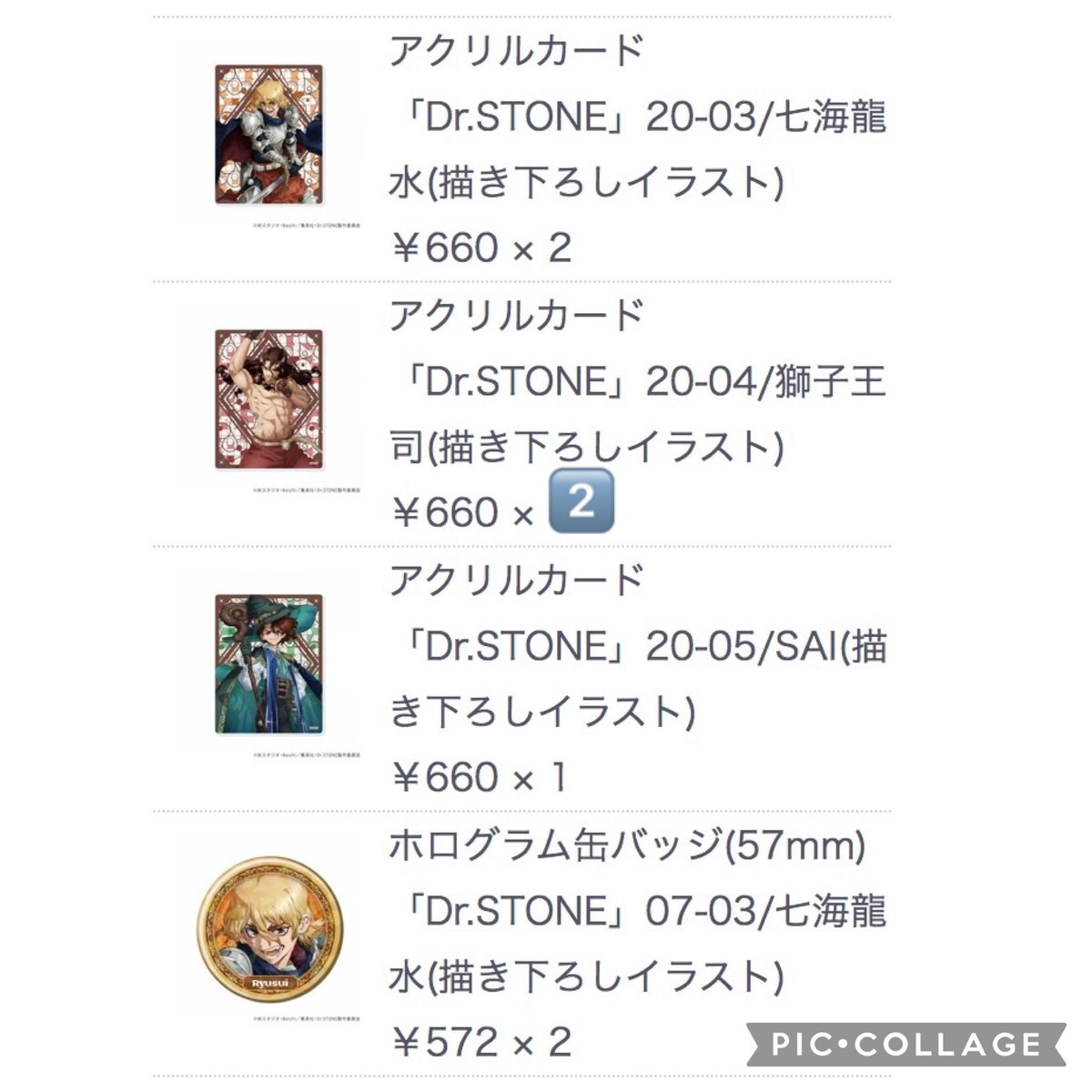 カラ@取引垢 tweet media