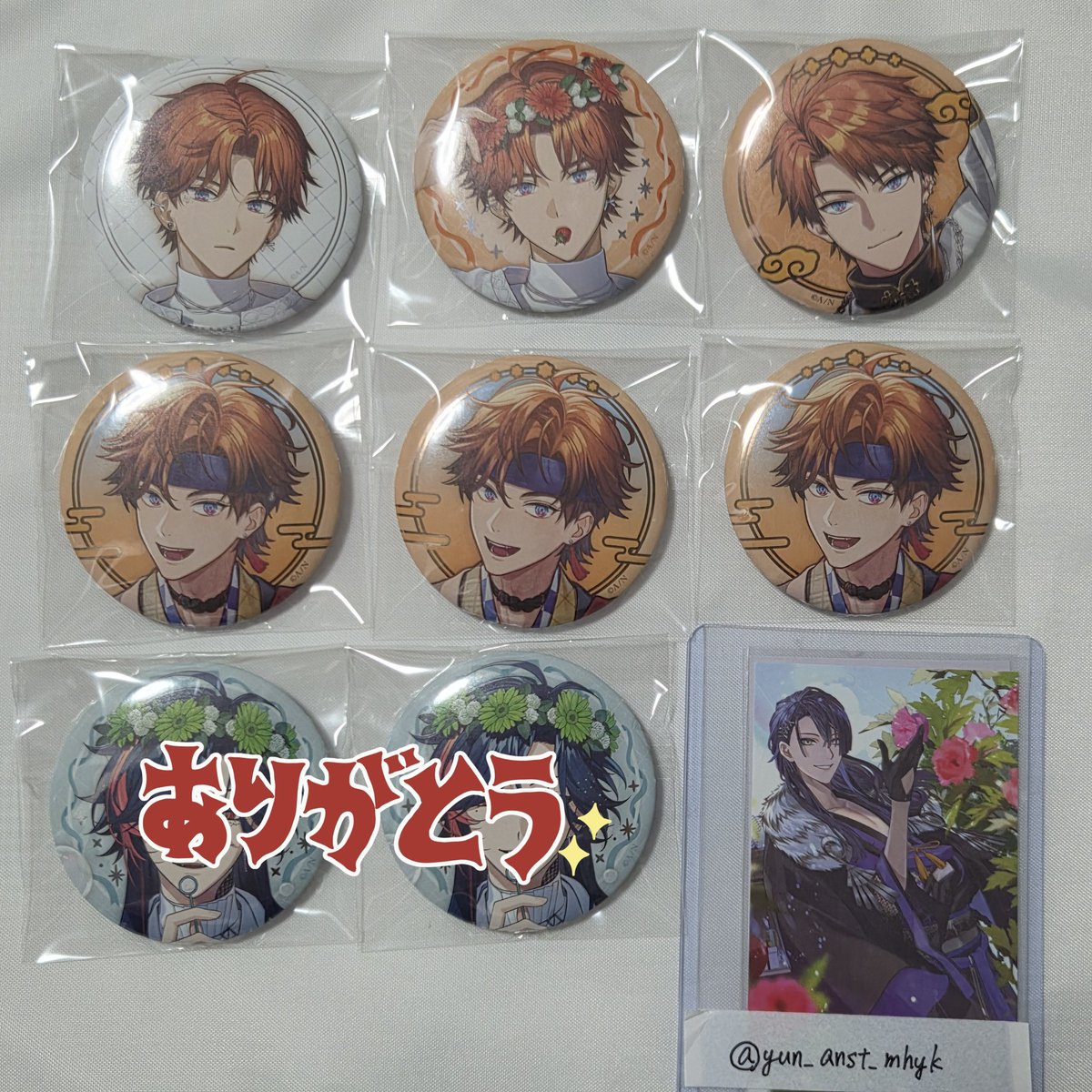 ゆん/取引垢 tweet media