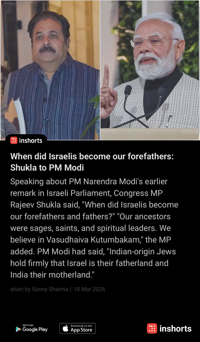 Bala A Kumar tweet media