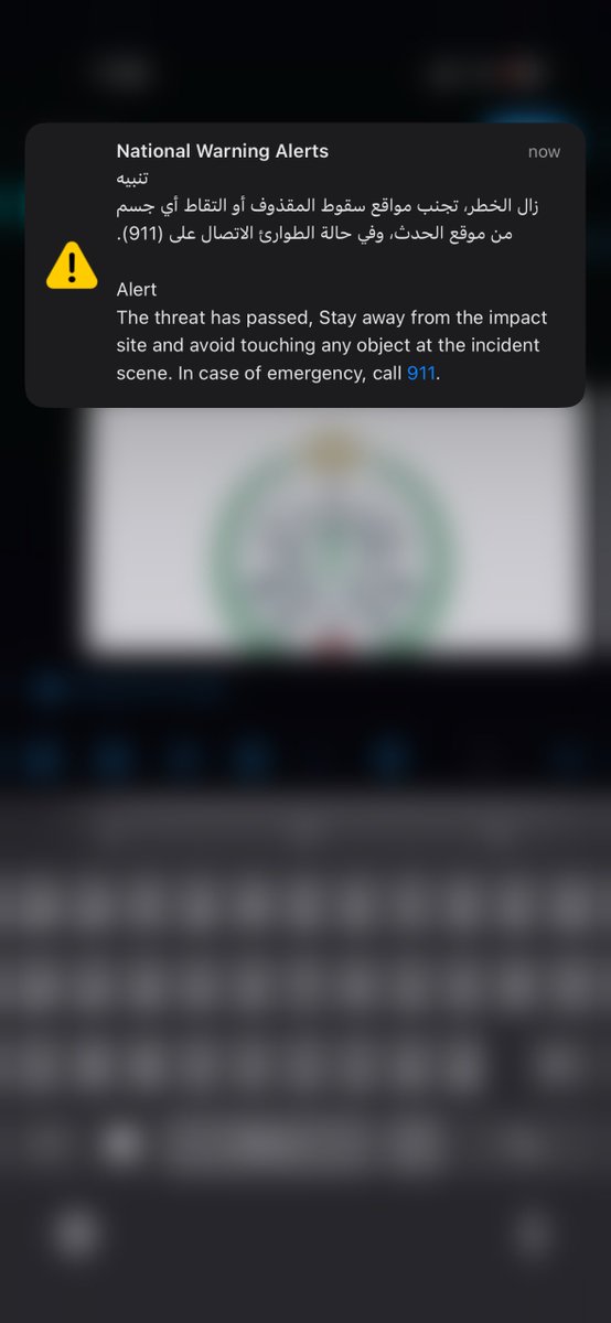 أ. سويد tweet media