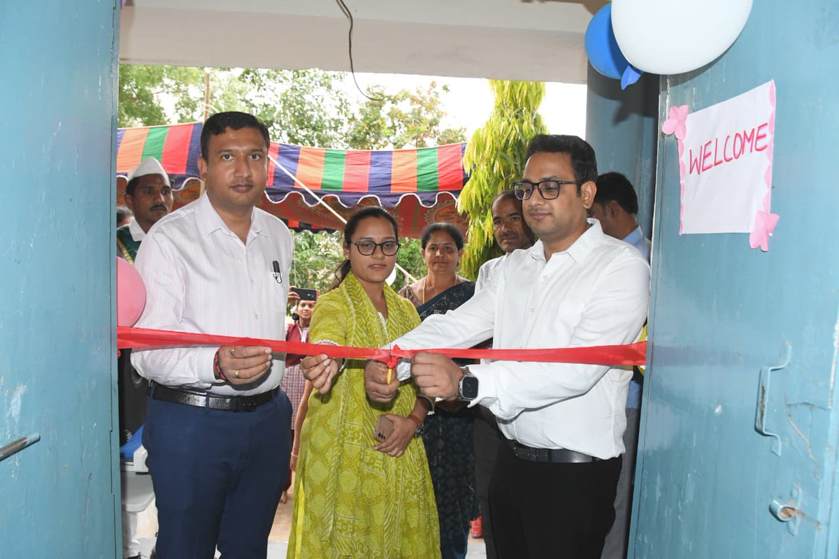 Collector Adilabad tweet media