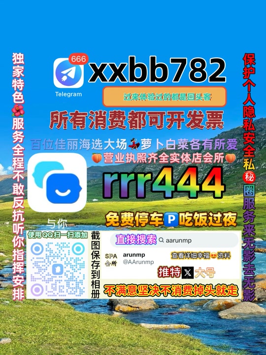 RedhuPardeep's tweet photo. 重庆武隆区👃📛 https://t.co/fQGzrMUAAJ