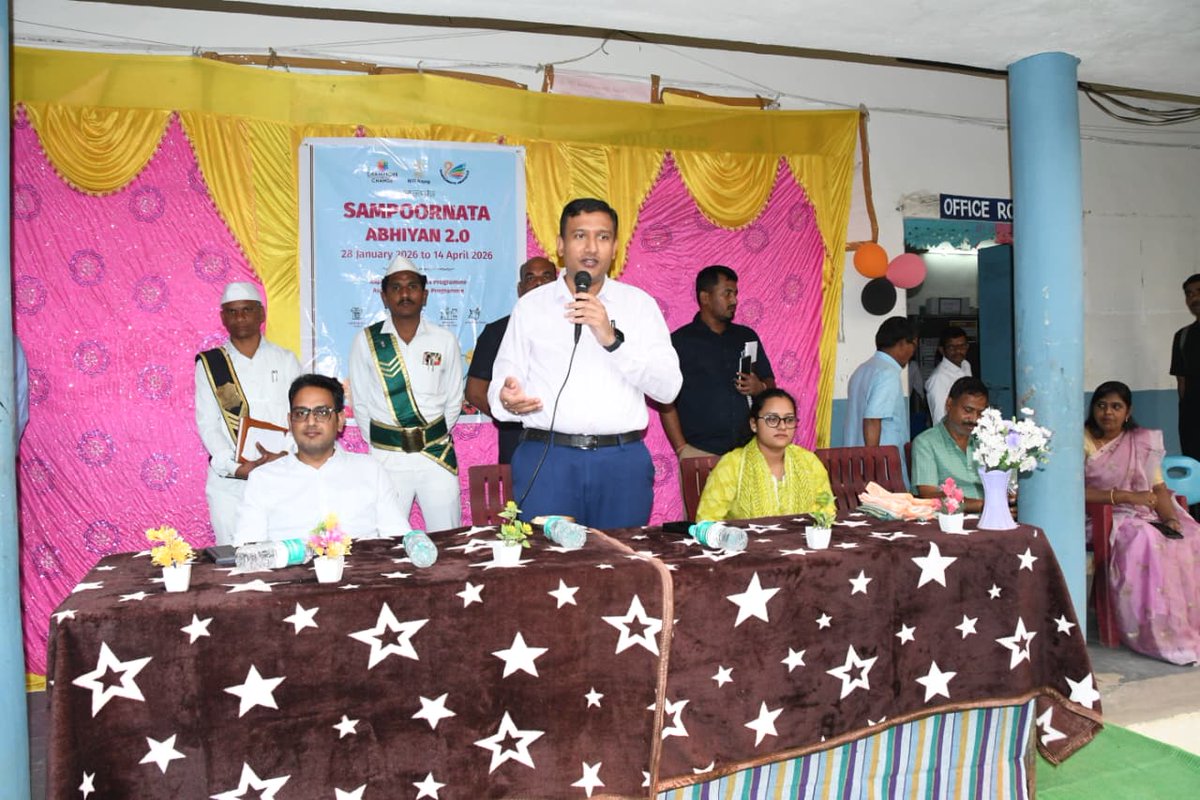 Collector Adilabad tweet media