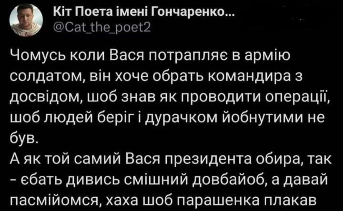 ХарьОК tweet media