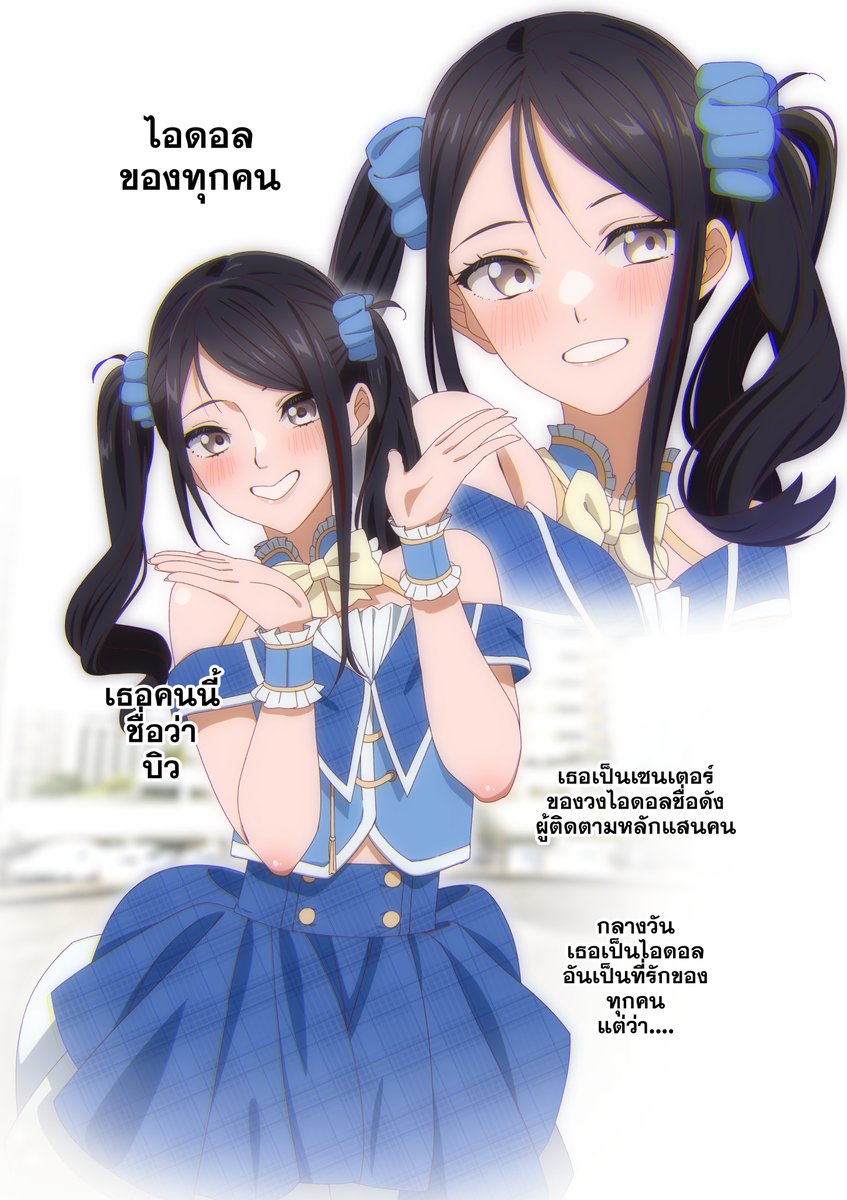 Sh3RRYTH3ARTIST ❀ tweet media