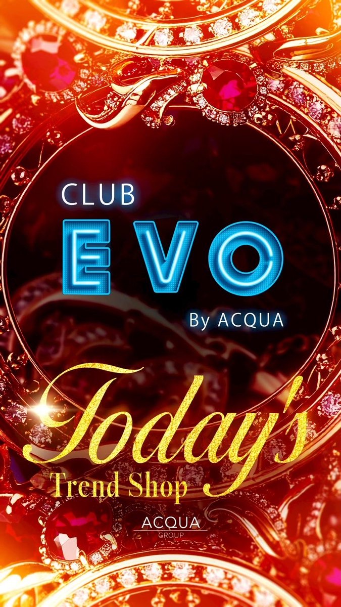 ACQUAGROUP_INF tweet media