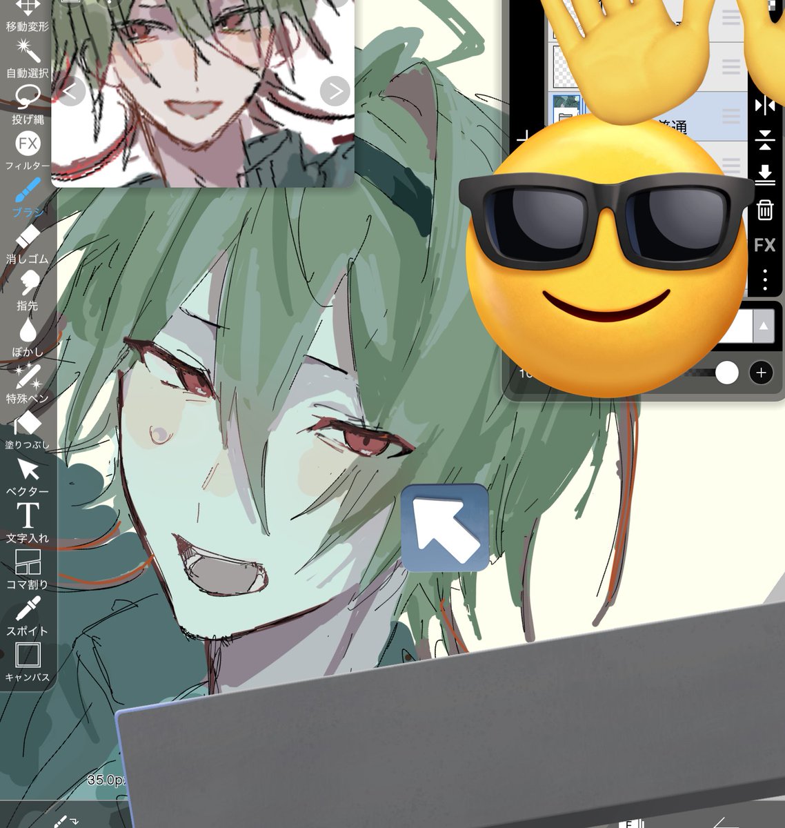 あーすprimer tweet media