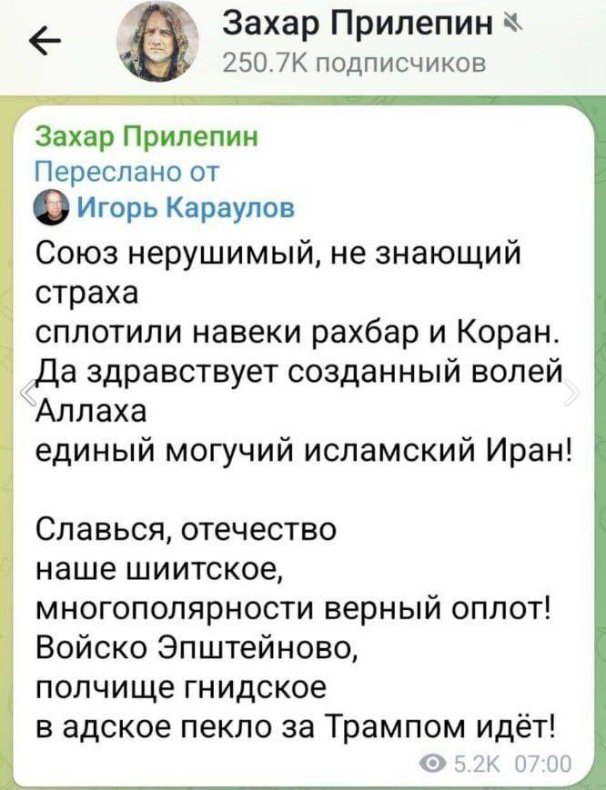 Русская культура, от которой отказались хохльі 🇷🇺💪🐻