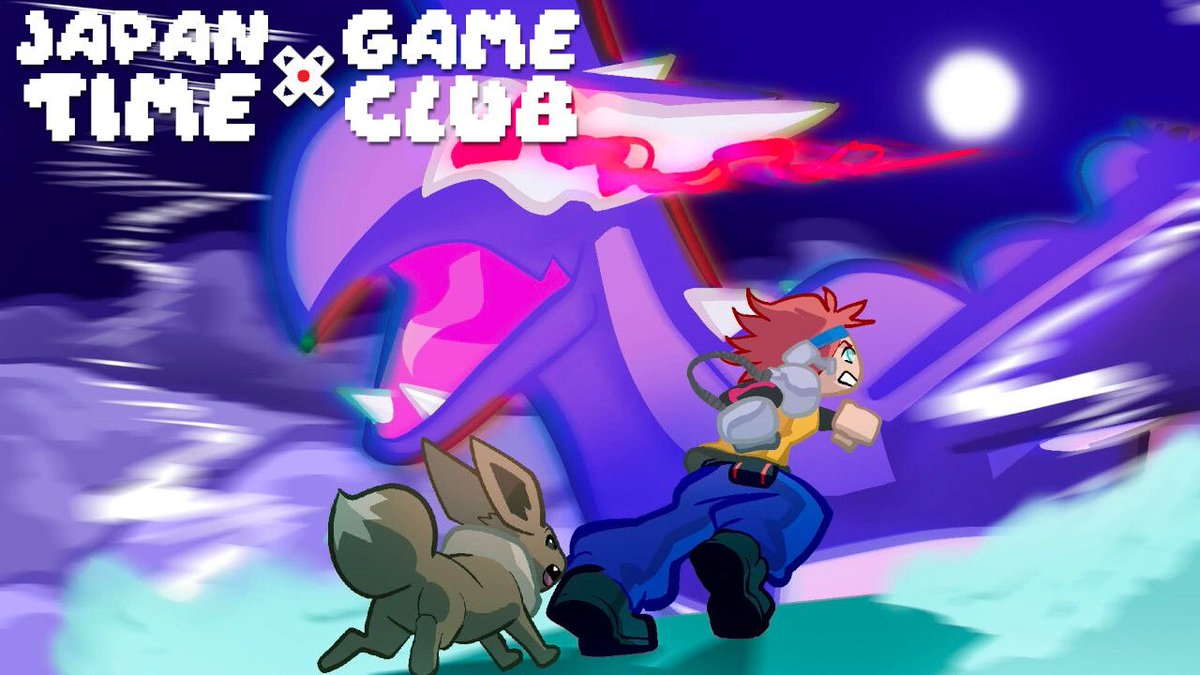 Japan Time tweet media