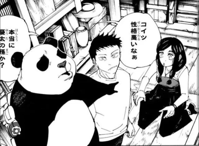 Doctor Coom tweet media