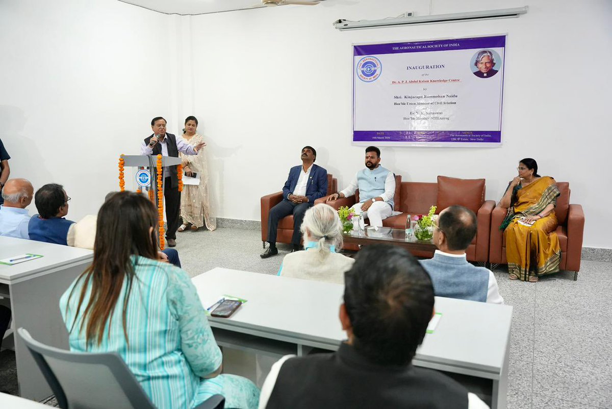 Ram Mohan Naidu Kinjarapu tweet media