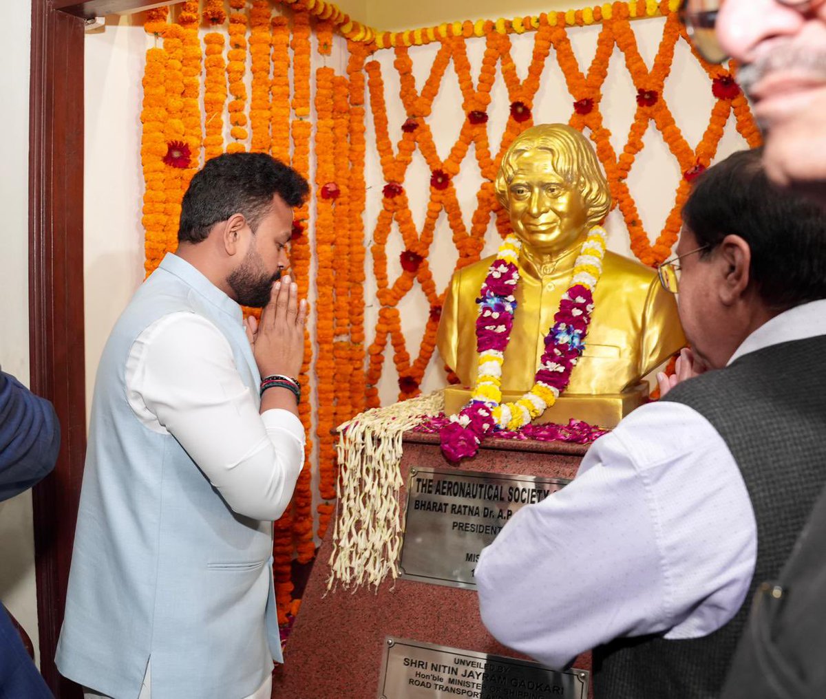 Ram Mohan Naidu Kinjarapu tweet media