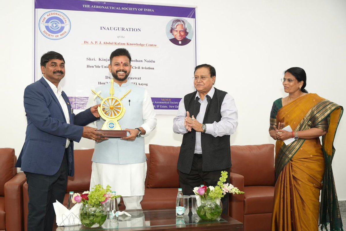 Ram Mohan Naidu Kinjarapu tweet media