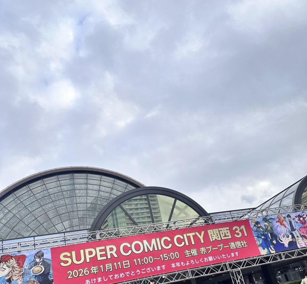 yureko_'s tweet photo. インテの壁、ポスター直貼りできなくて一生ポスタースタンドと戦ってたなの記憶 https://t.co/rRkYxRrZXG
