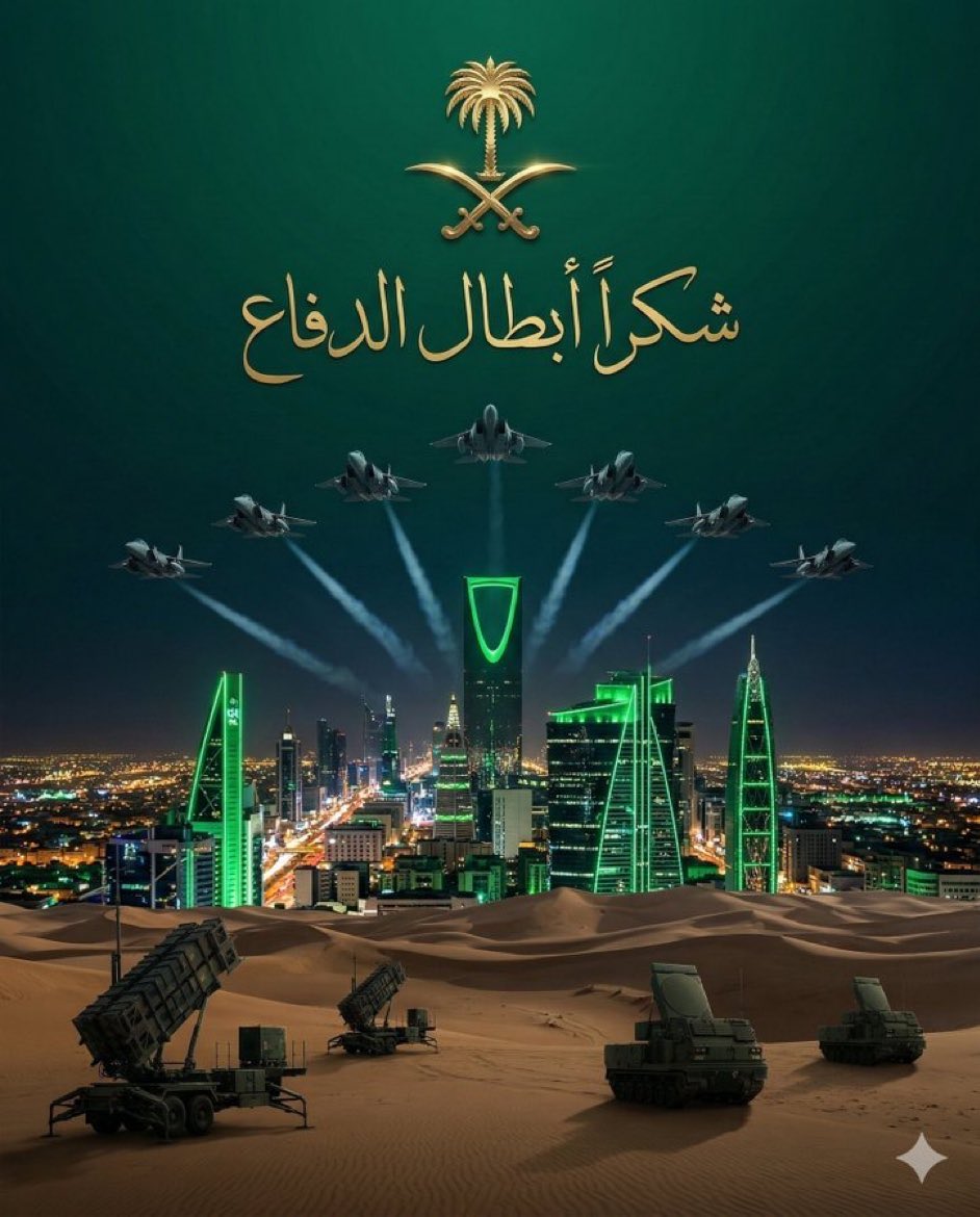 د/ جمال المخلفي tweet media