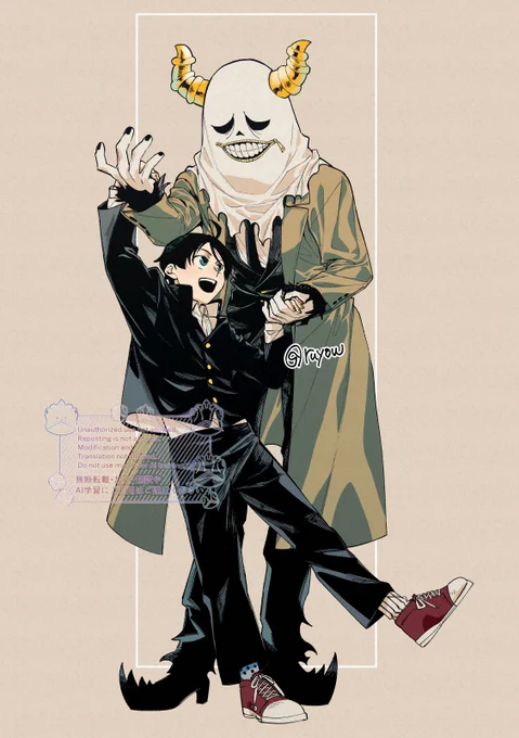 ジョー+ネハ