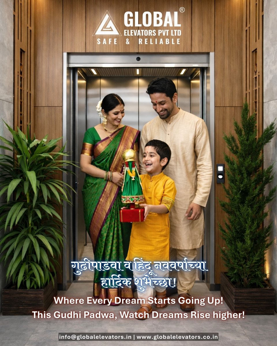 Global Elevators (@GlobalElevatorN) / Posts / X