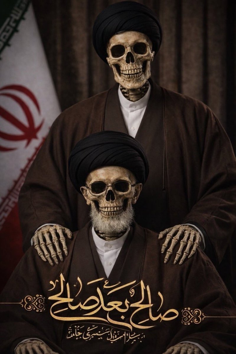 Miguel Díaz tweet media