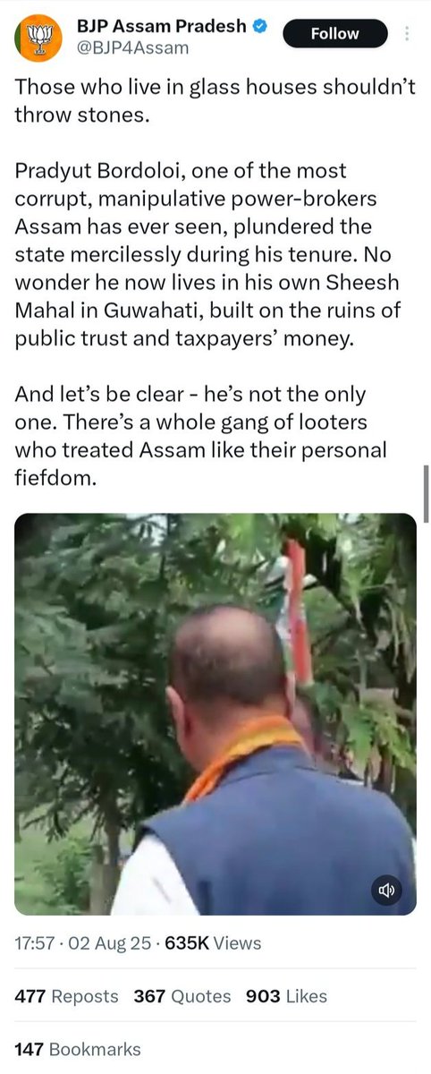 thakursahab वल्द itldfcsgh tweet media