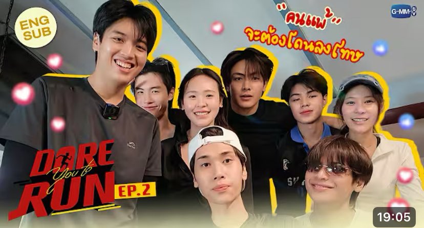 𝑀𝒶𝓇❣️#Joong25thBDProject tweet media