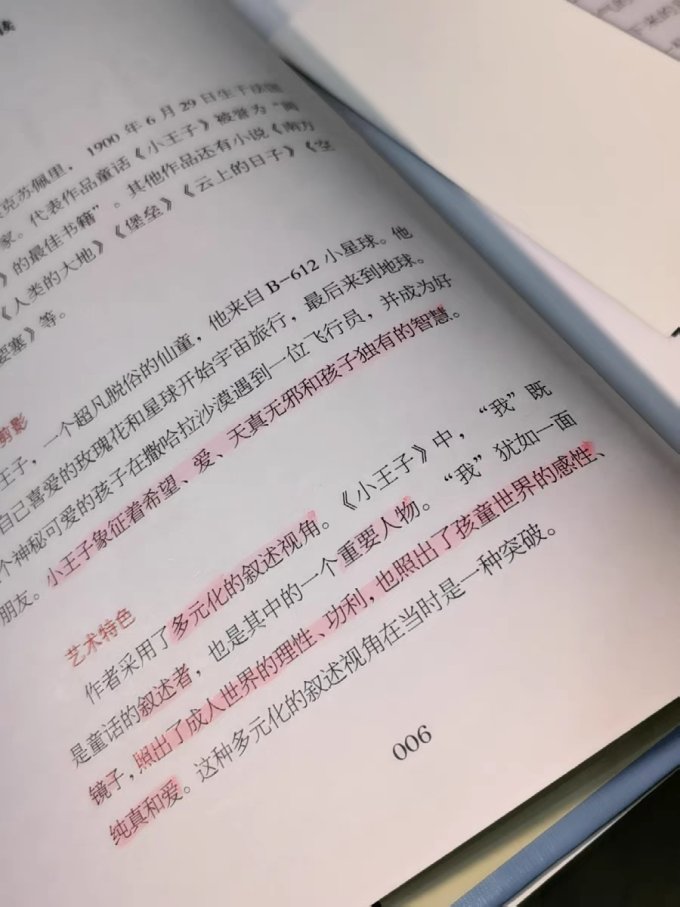 andrea christine tweet media