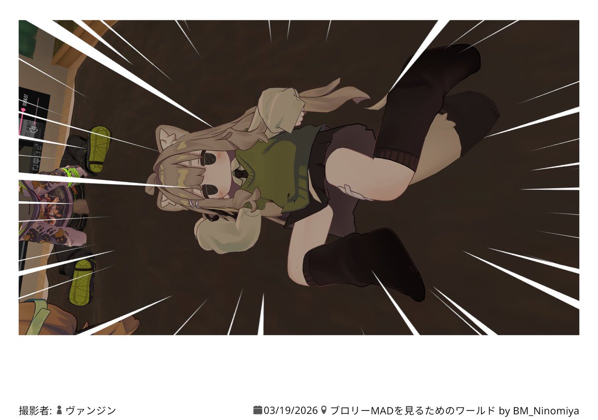 ゆりたぬき tweet media