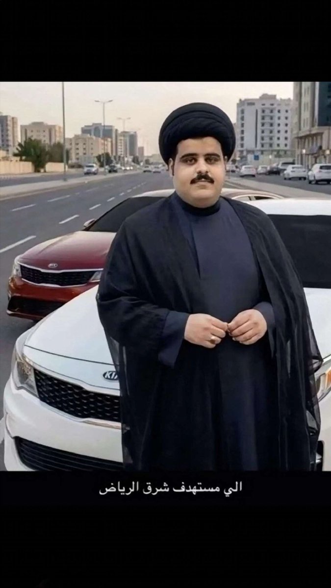 Saud tweet media