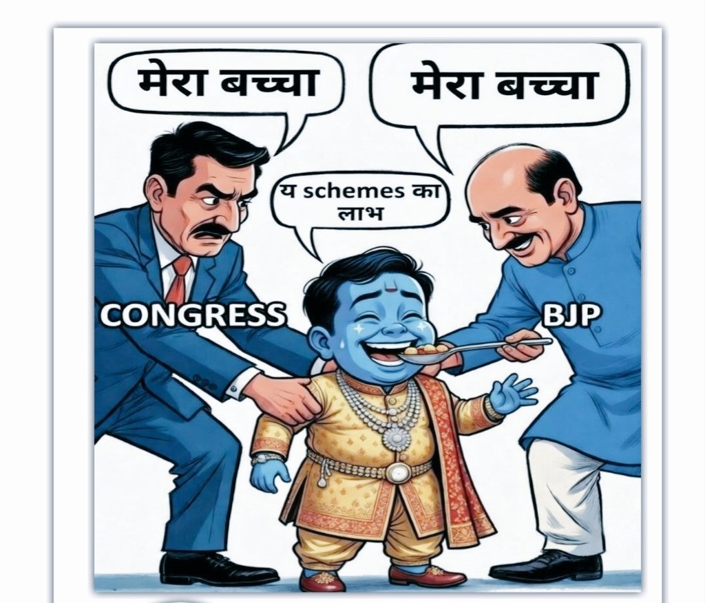 अरविंद कुमार मिश्रा tweet media